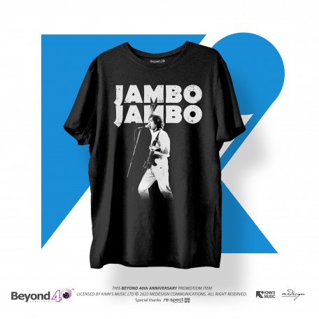 Jambo Jambo「致敬家駒」T恤