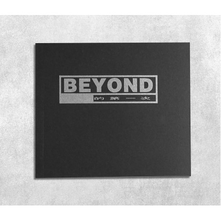 BEYOND 第一次影集